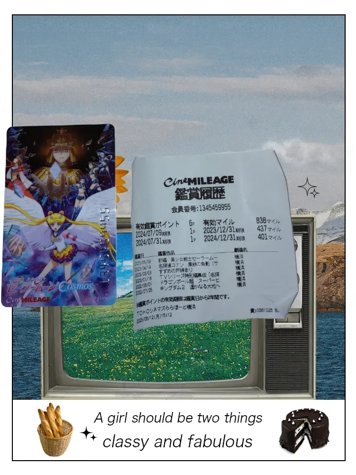 セーラームーン ジャンボカード　青枠　29枚セット セーラームーン ジャンボカード 青枠 29枚セット