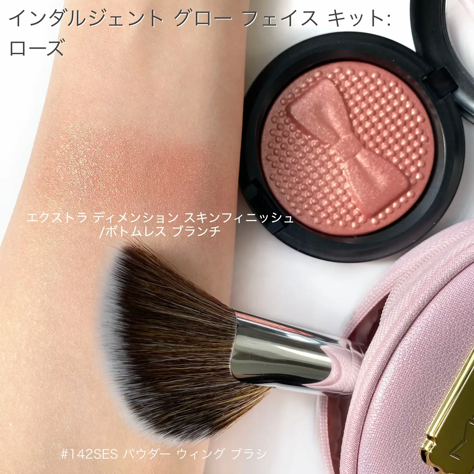 保存版】M•A•Cのクリスマスコフレ紹介💝 | プロが教えるメイク術💄✨が投稿したフォトブック | Lemon8