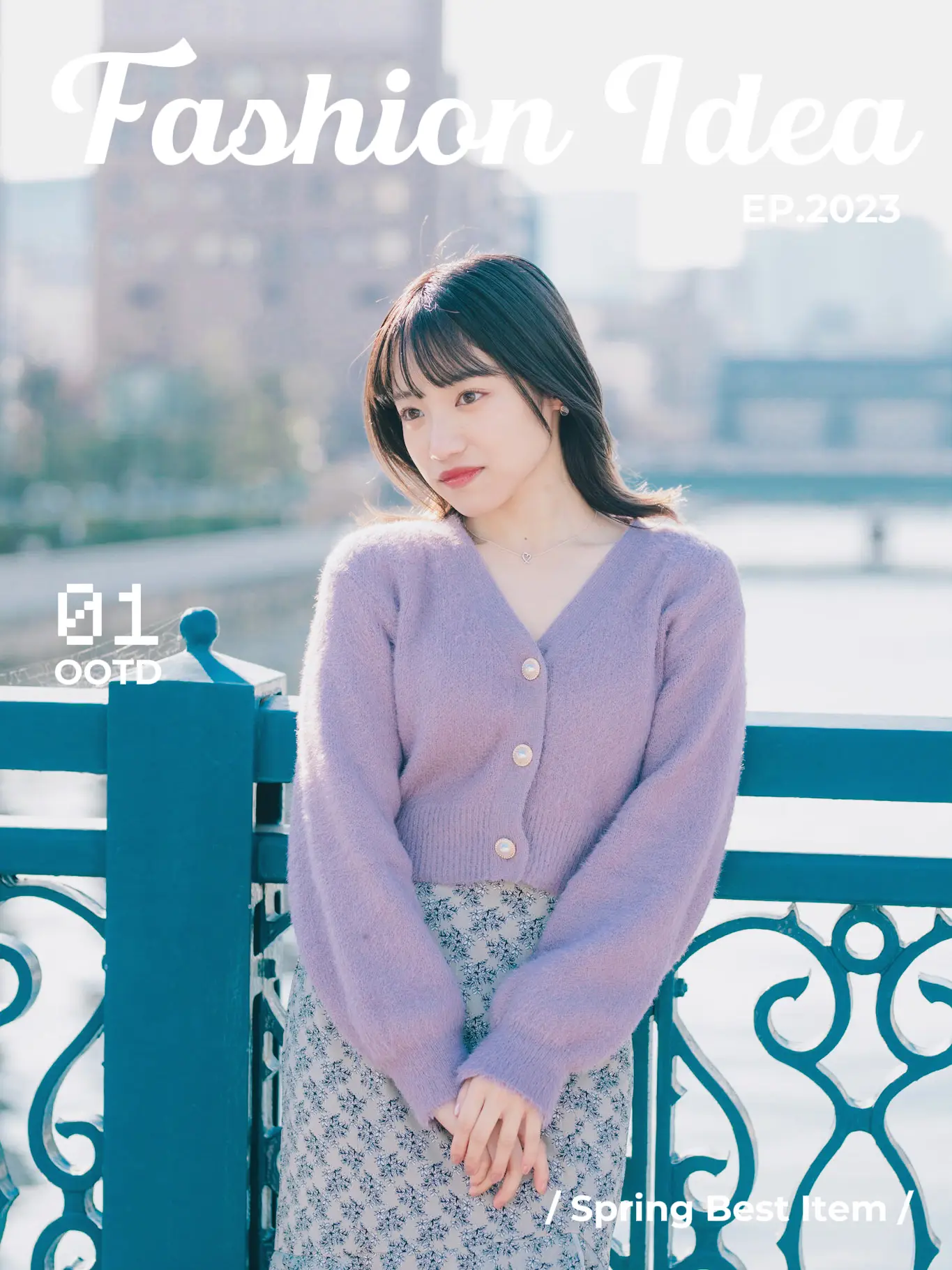 人気のブルベ♪お上品な清楚コーデ♡大人きれいめレディース服