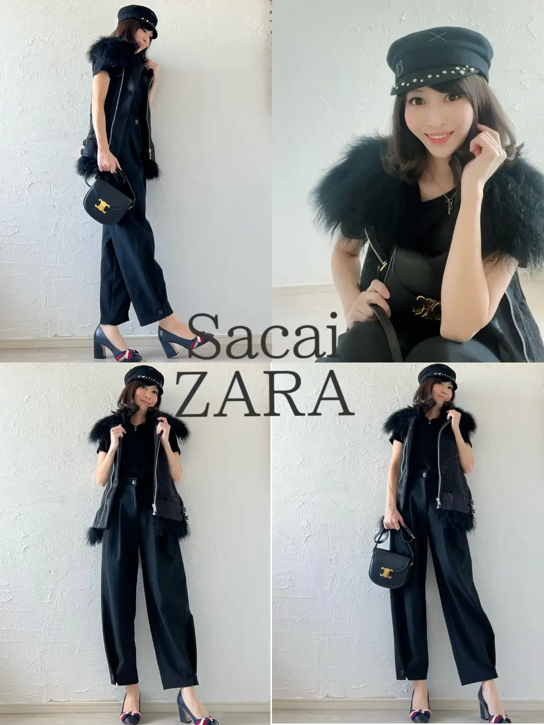 📍Sacai ファージレ✖️ZARA ブラックコーディネート | fashion_tomoが