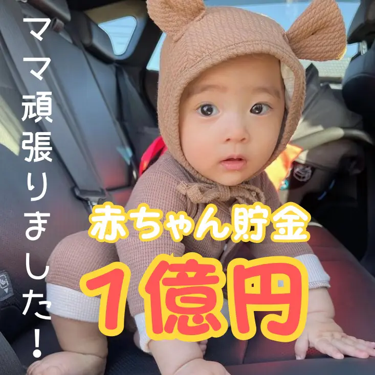 ❤プロ仕様❣赤ちゃんからご年配の方まで家族みんなで使えて超経済的