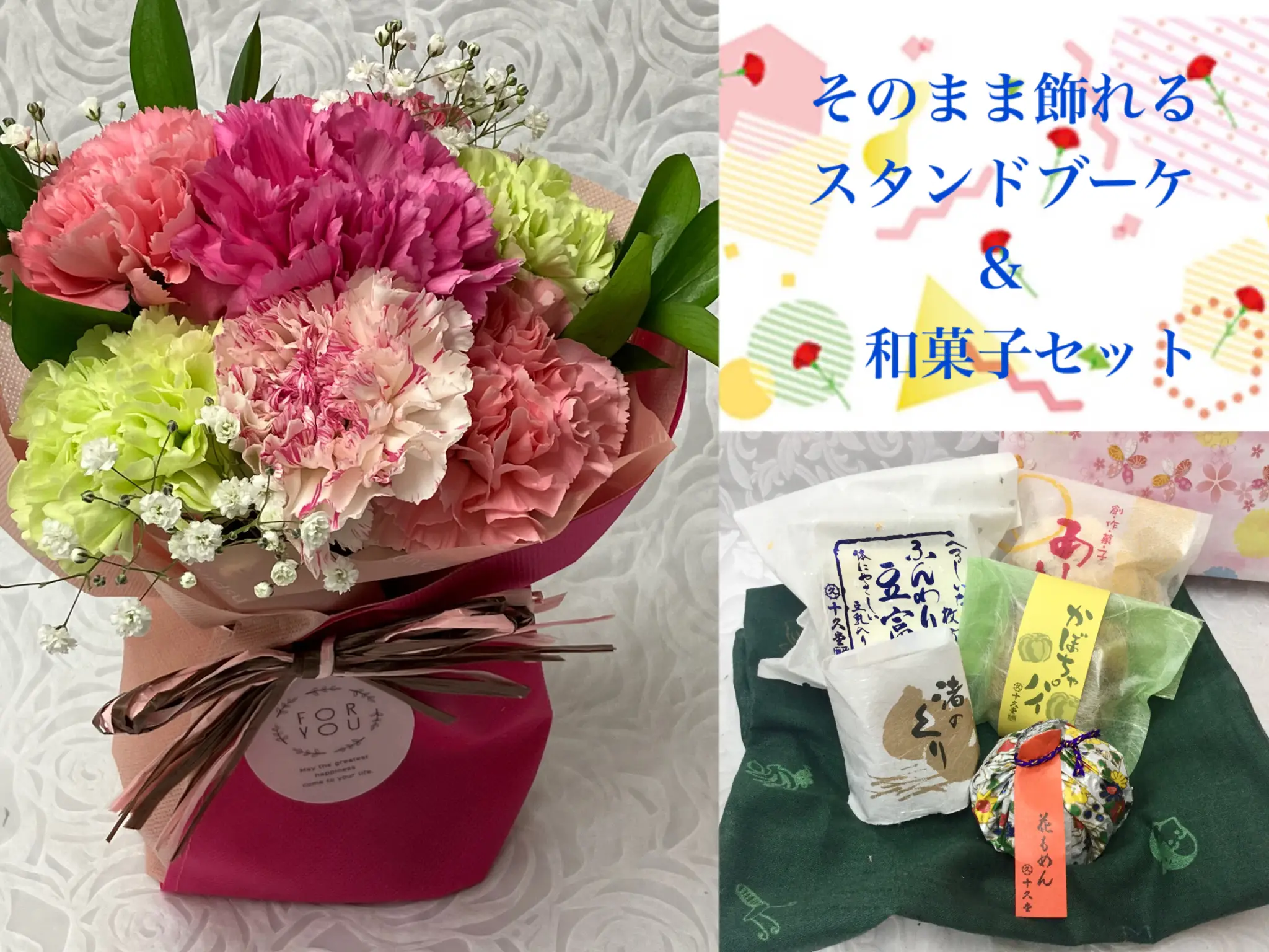 フレンチキャッスル　フレグランスブーケ フレンチキャッスル フレグランスブーケ フレンチブーケ – 香水通販