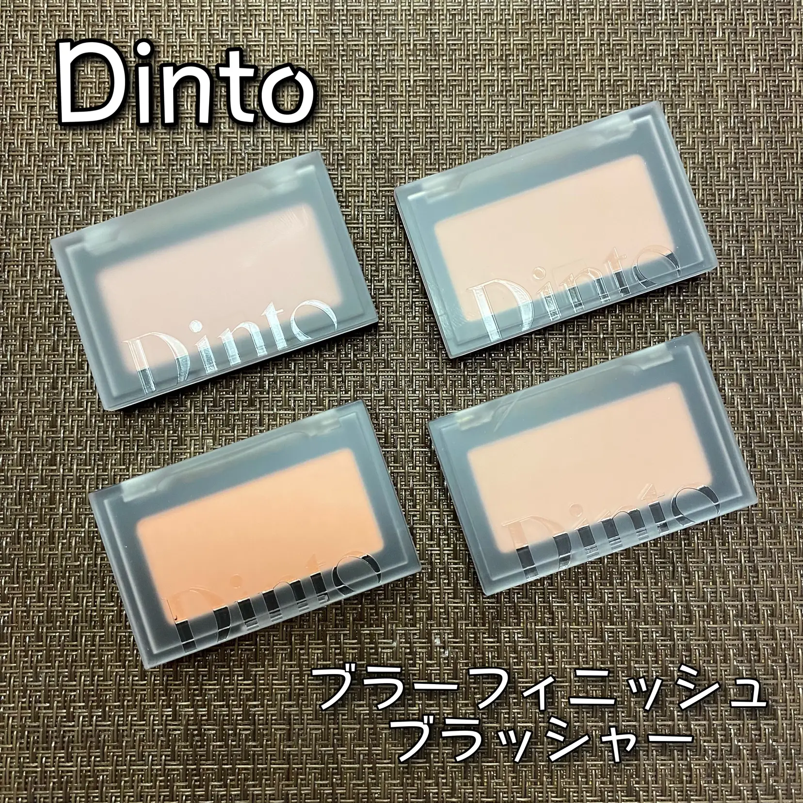 Dinto Blur-Finish Blusher ブラーフ | あこ❀が投稿したフォトブック | Lemon8