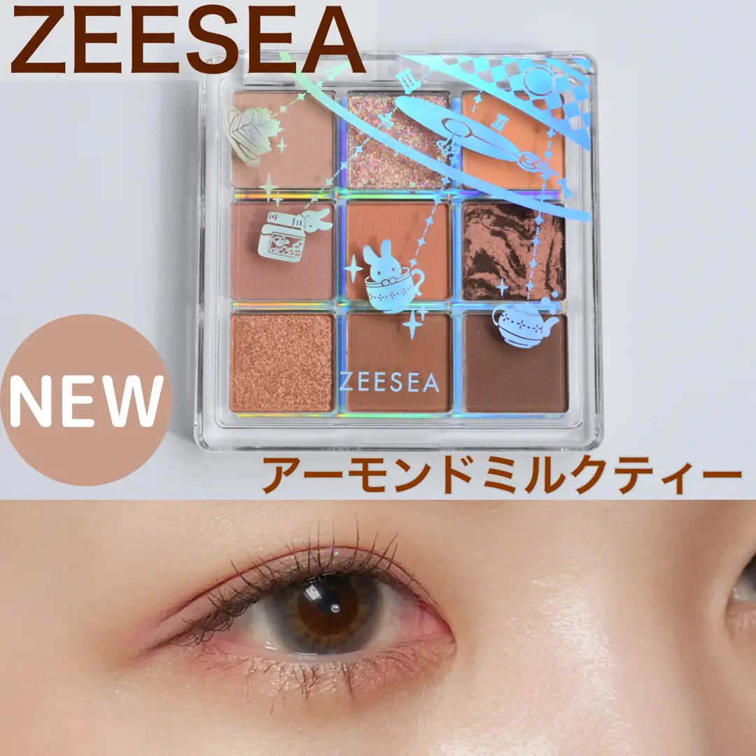 ZEESEA ⁡ #クォーツ9色アイシャドウパレット | nanaが投稿したフォト