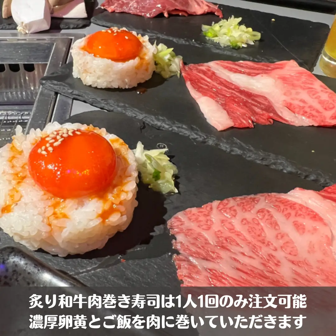 梅田】安い食べ飲み放題が大人気な焼肉 | けいんのすけ/京阪神