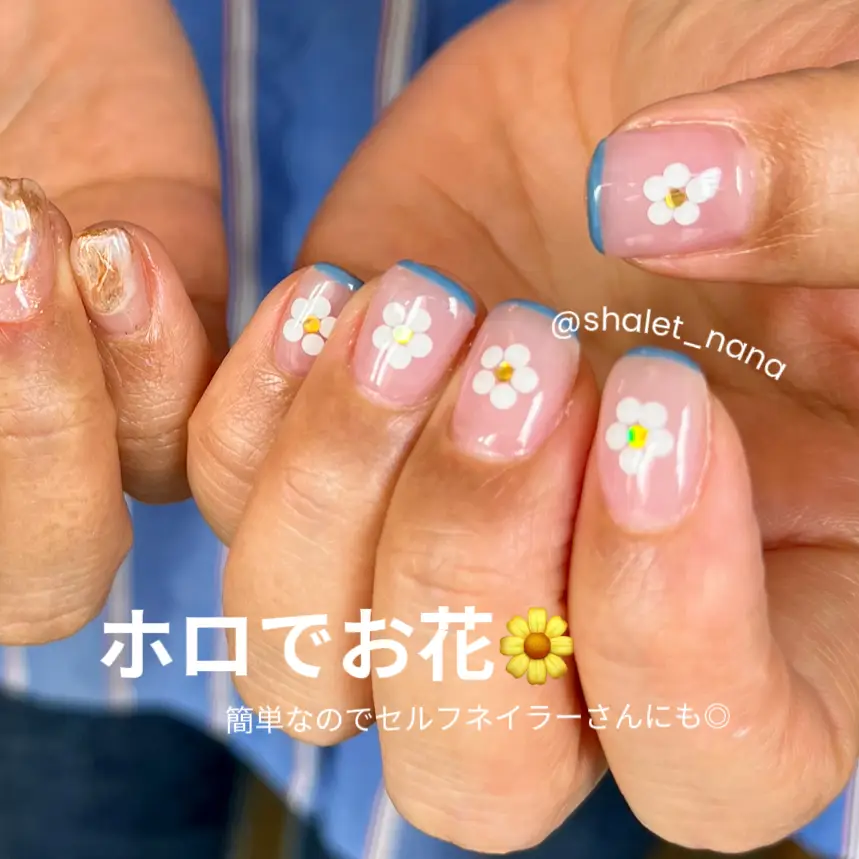 2024年のPopular Flower Nail Art Ideasのアイデア20選