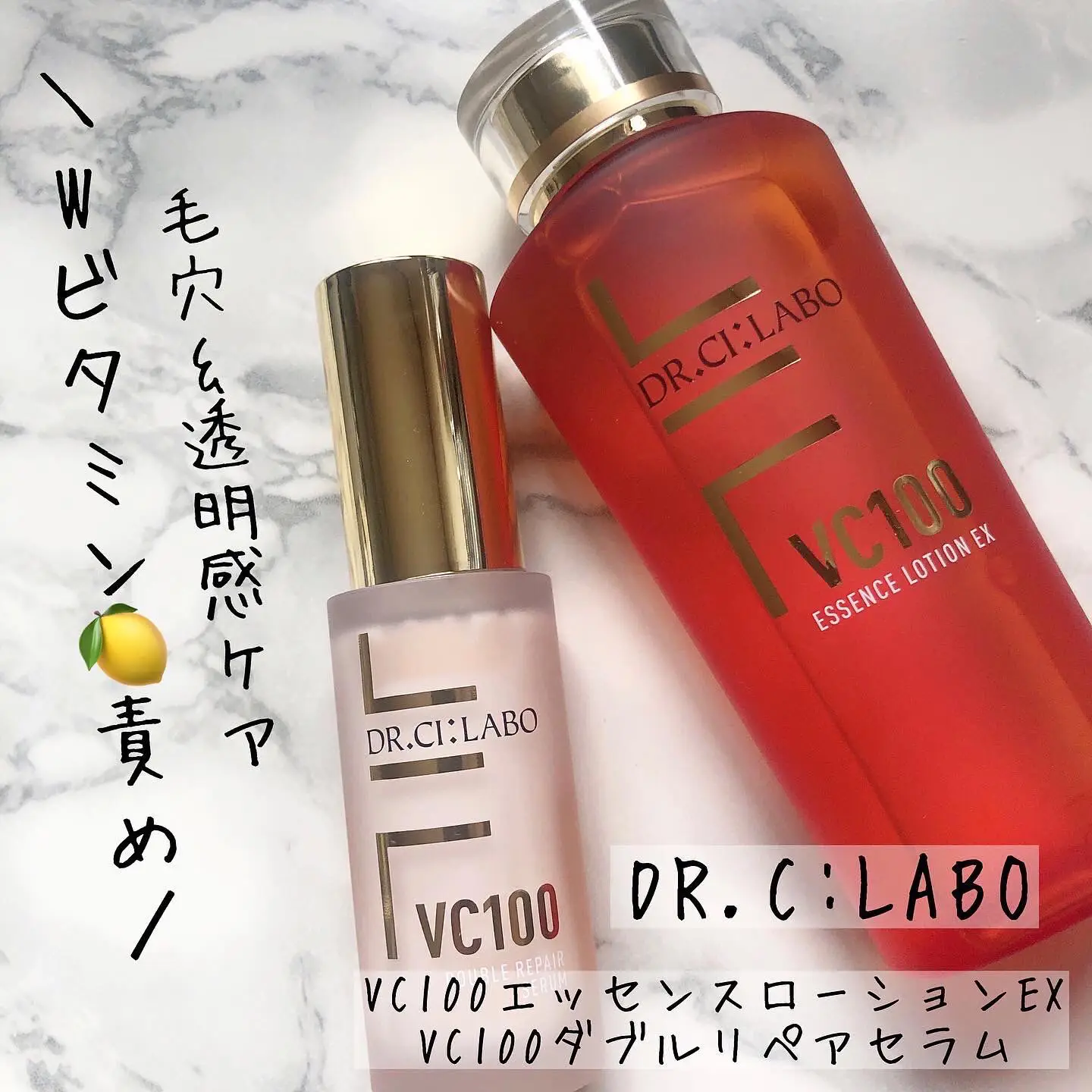 私の神スキンケア💄／ | ay_cosmeが投稿したフォトブック | Lemon8