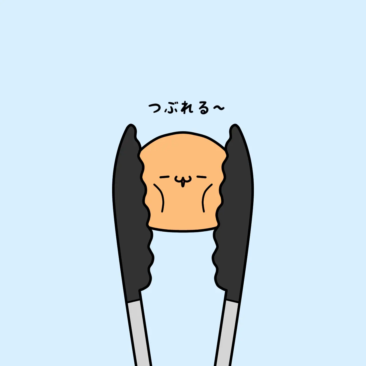 挟まれるこねきち | こねきちが投稿したフォトブック | Lemon8 