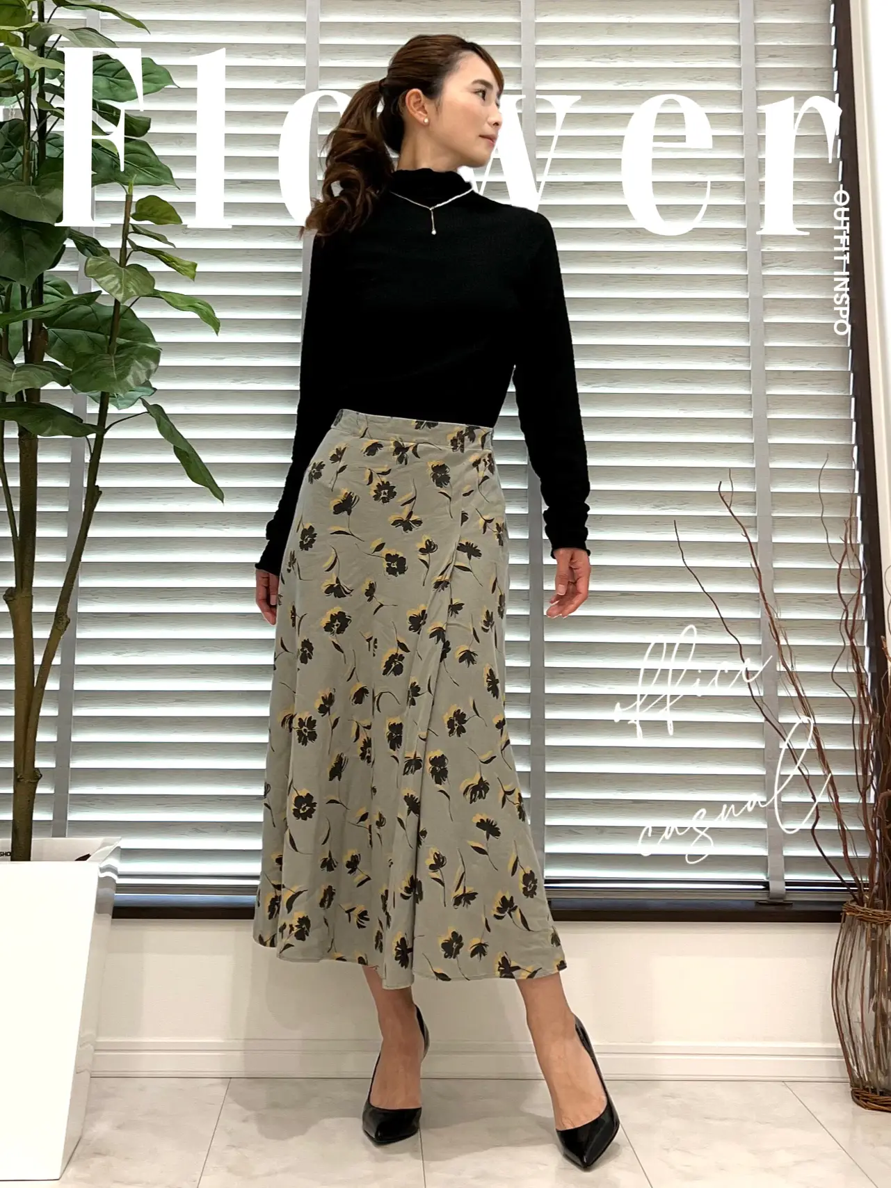 Office on sale casual skirt