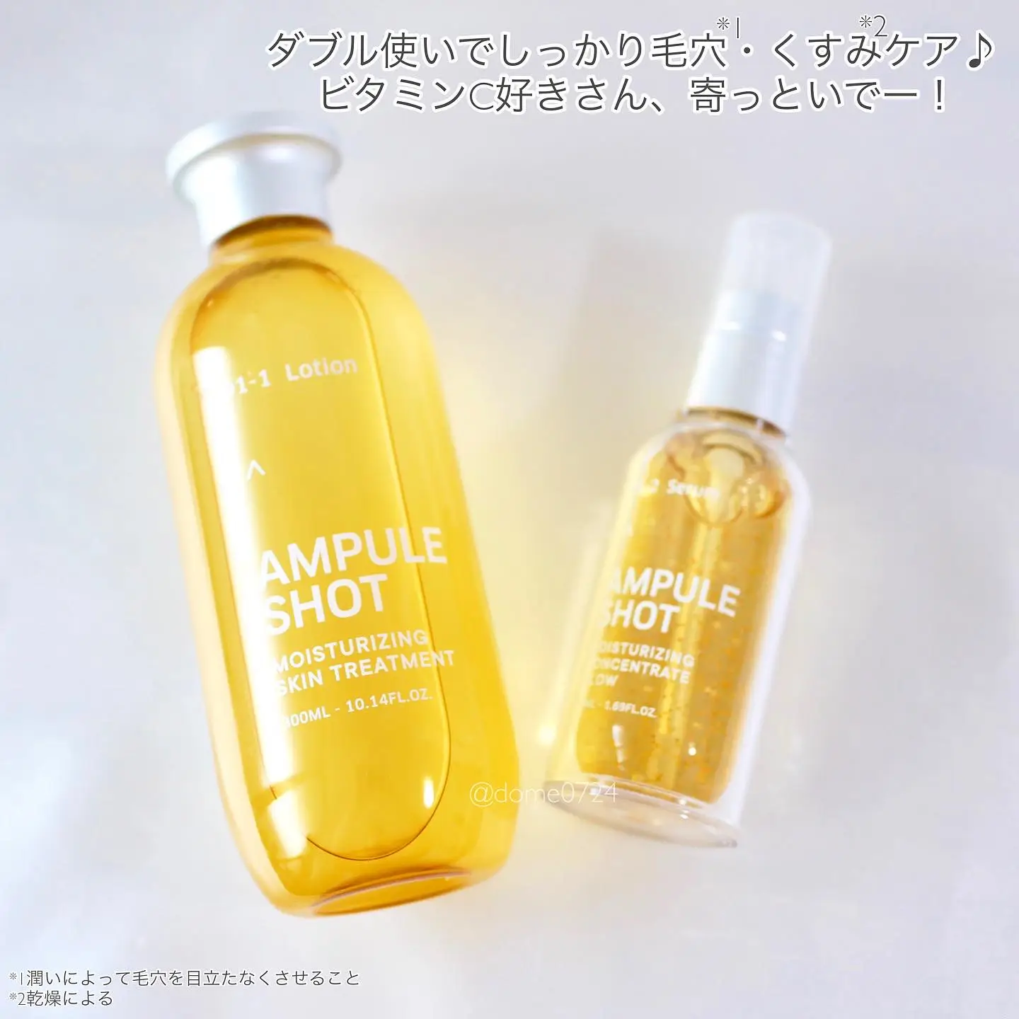 Review Serum Ample: N 2 formulas used💓💓🌟, Gallery posted by softsaloft