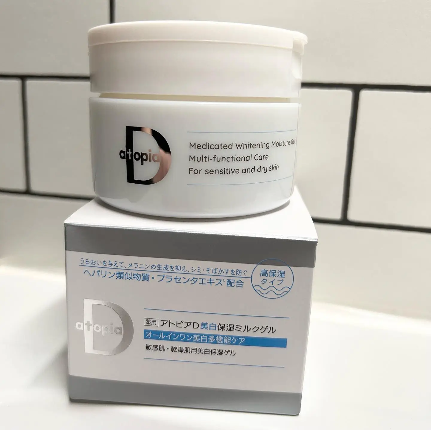 Placenta White Gel byBE-MAX プラセンタホワイトジェル 【公式通販】