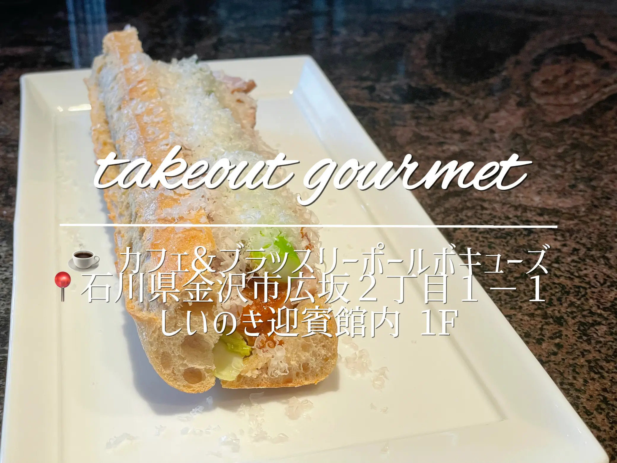 ジンギスカン ひつじや ラム>