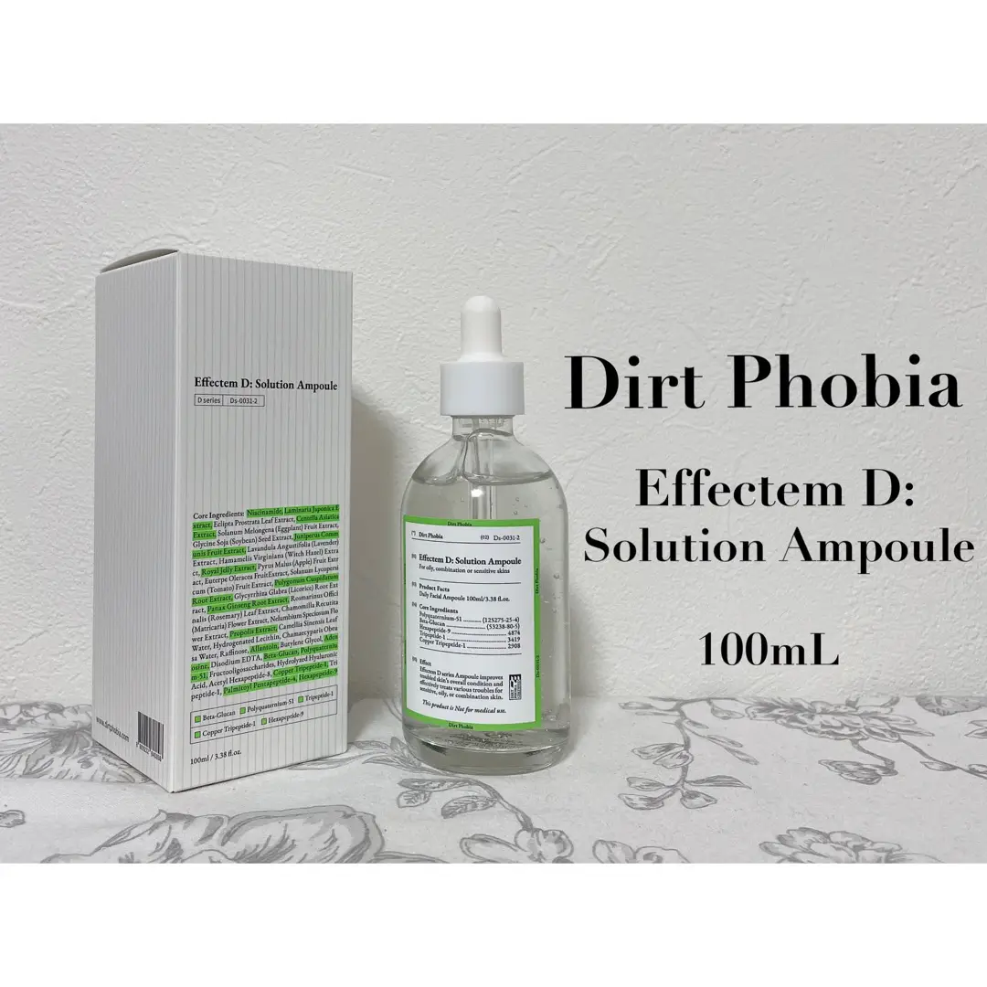 Dirt Phobia - Lemon8検索