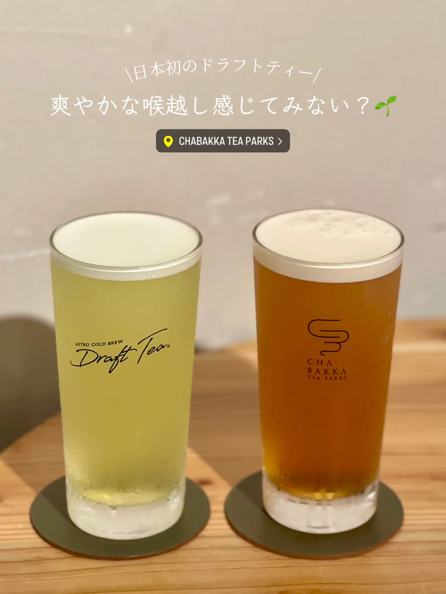 緊急☆ 今から3時間だけ！！生ビールサーバー - 神奈川県のその他