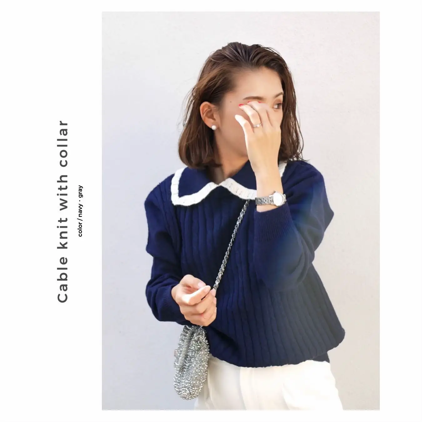 ⚪️ BéBéoD / ネイビー×ホワイトコーデ・冬コーデ | 住友 香音 