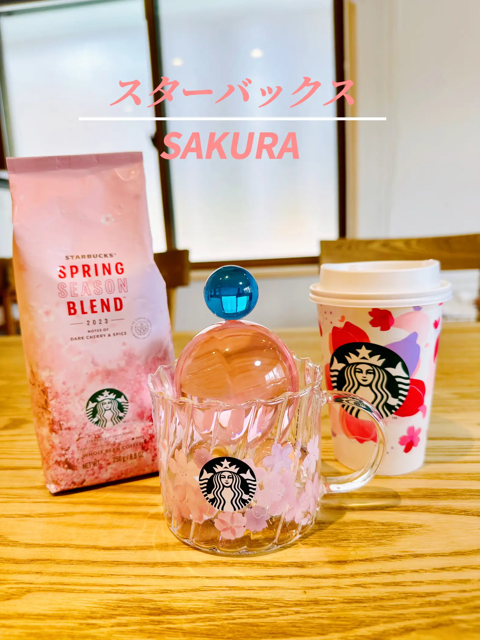 Glass Mug Twist Line Starbucks SAKURA2023