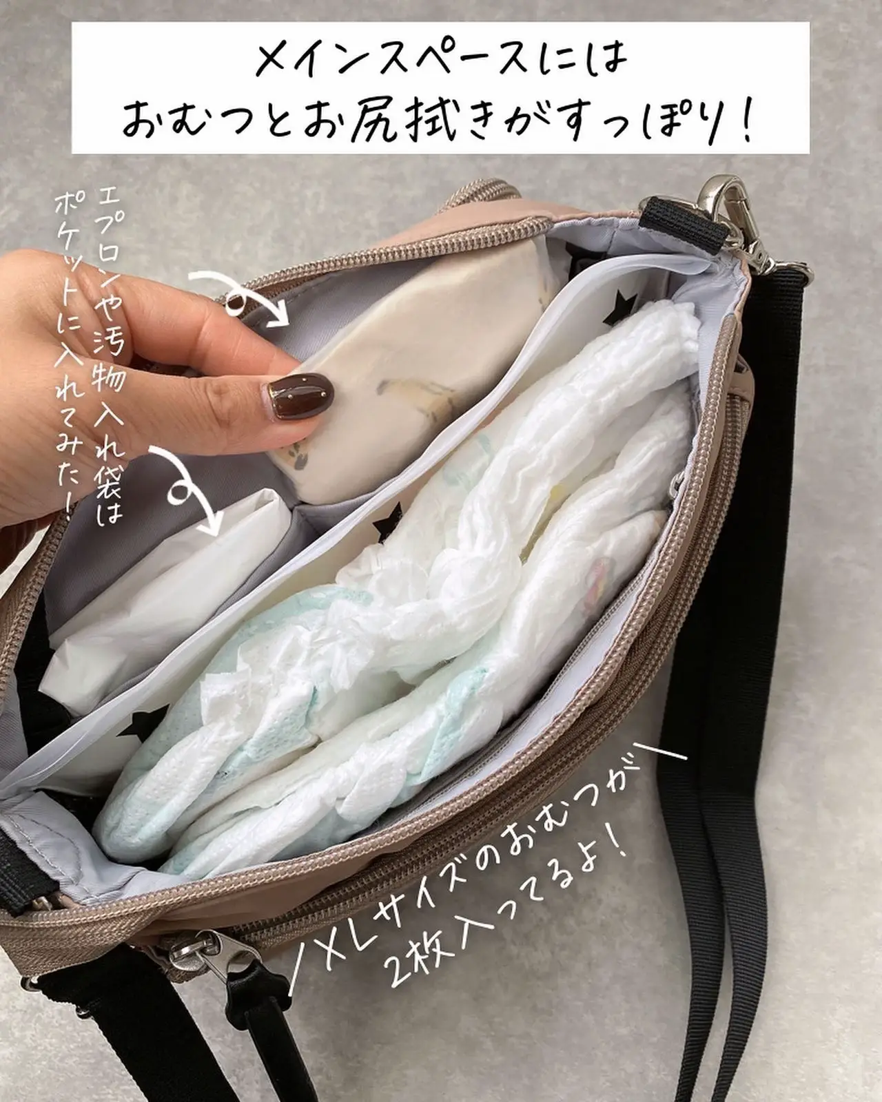 8号帆布のオムツ＆おしりふきバッグBLACK×ヒッコリーデニム紺 すくえ