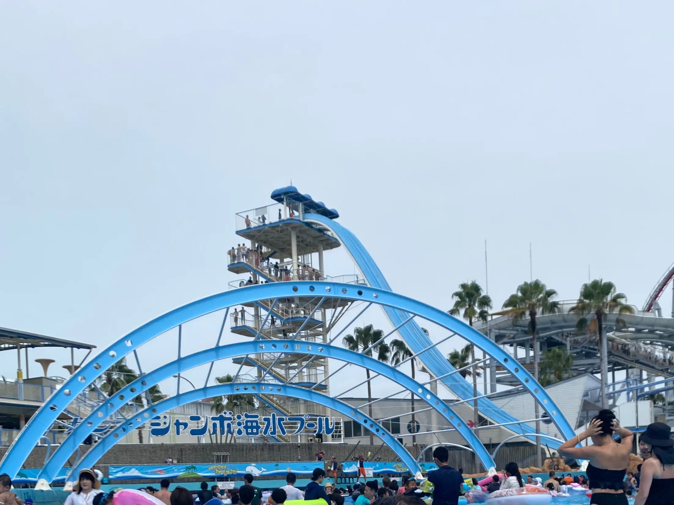 長島ジャンボ海水プール👙🌴 | ムーミンままが投稿したフォトブック