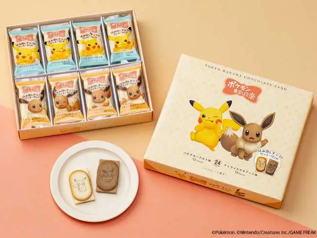 ポケモン東京ばな奈】ピカチュウとイーブイがデザインされたクッキー