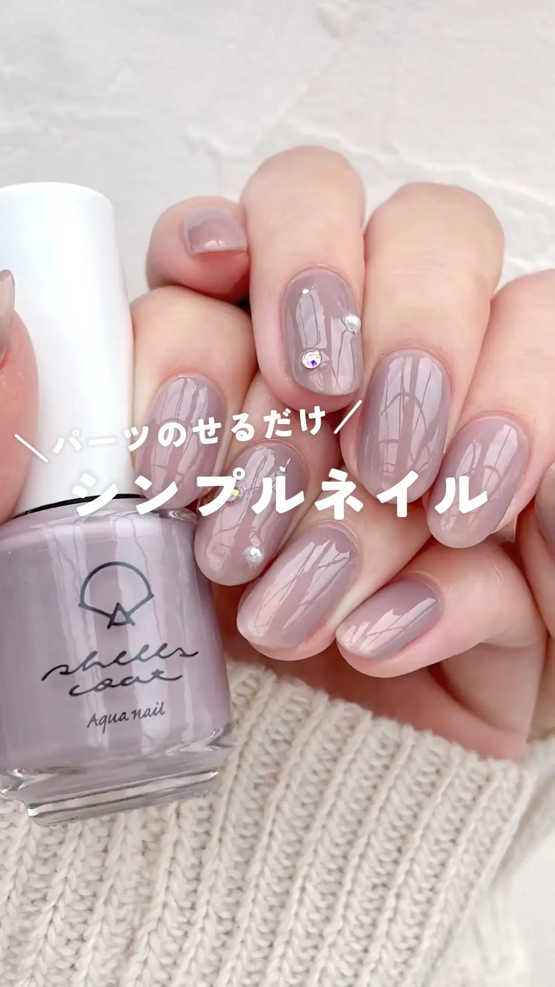 \ Easy 2 step / Just put it on and it's cute! Simple nail design