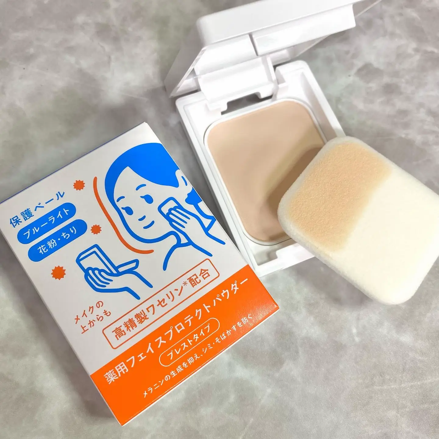 未開封 IHADA 薬用フェイスプロテクトパウダー1個、レフィル5個、6個セット 楽天市場】IHADA イハダ フェイスパウダー パウダー 薬用