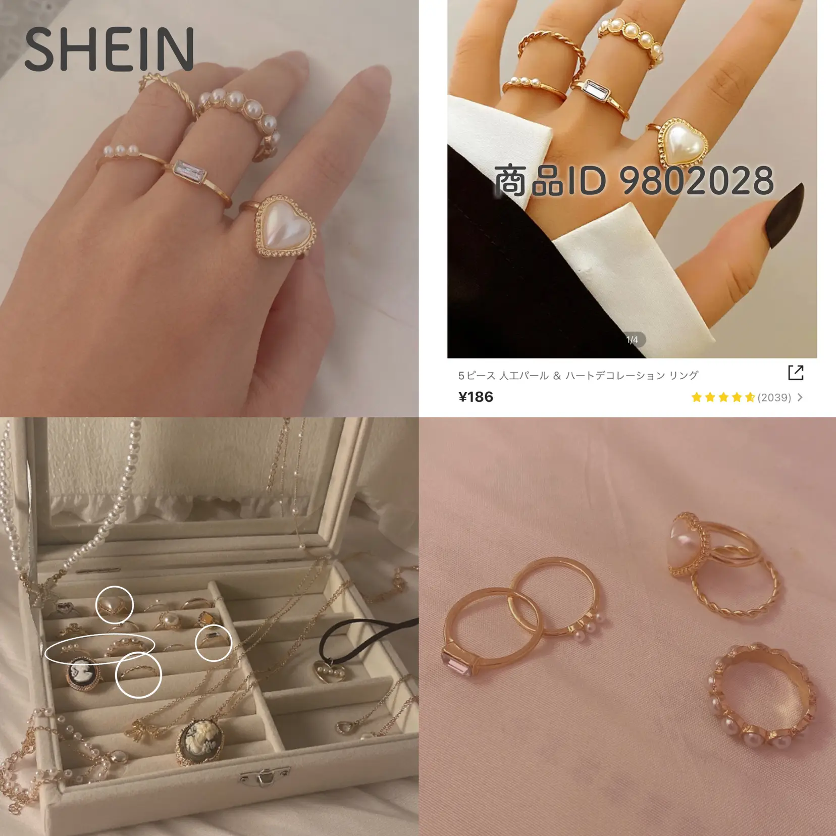 SHEIN ヘアクリップ 人工パールデコレーション 6ピース 金属部分に錆