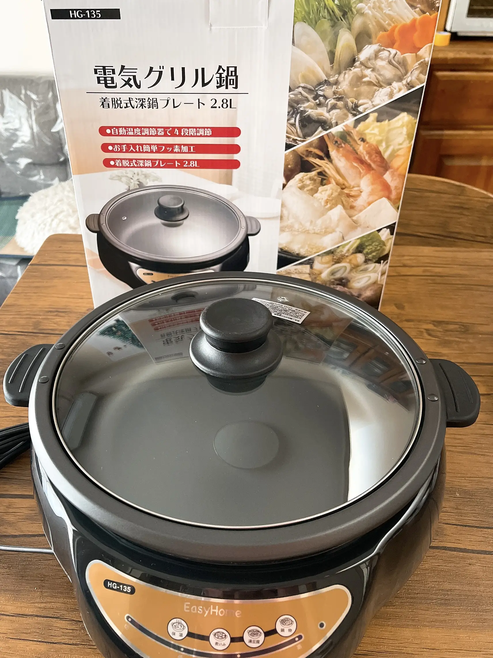 トマト型ホーロー FRUIT KETTLE 2.8ℓ - キッチン/食器