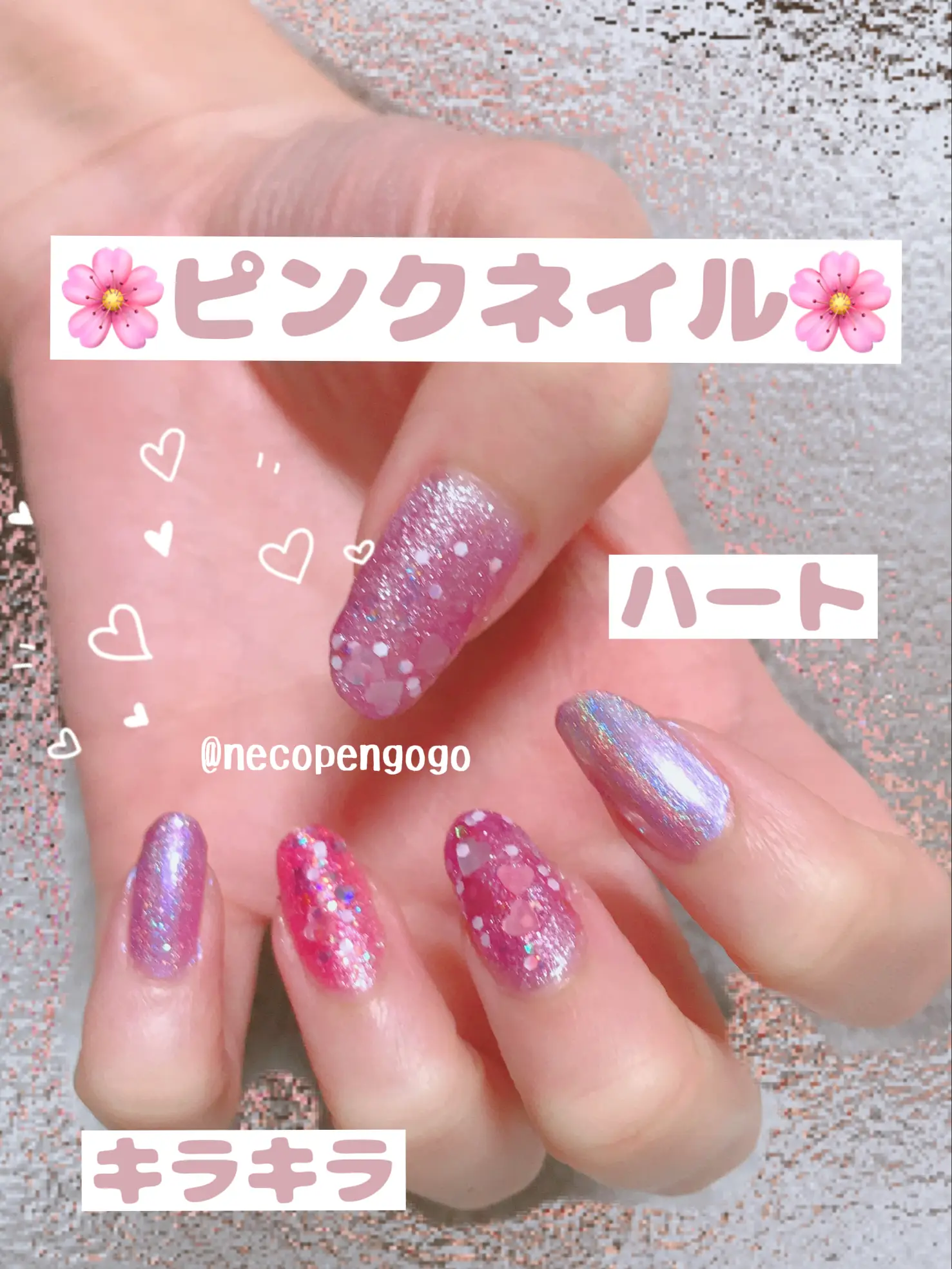 オーダー】クリアハートネイルチップユニコーンラメ