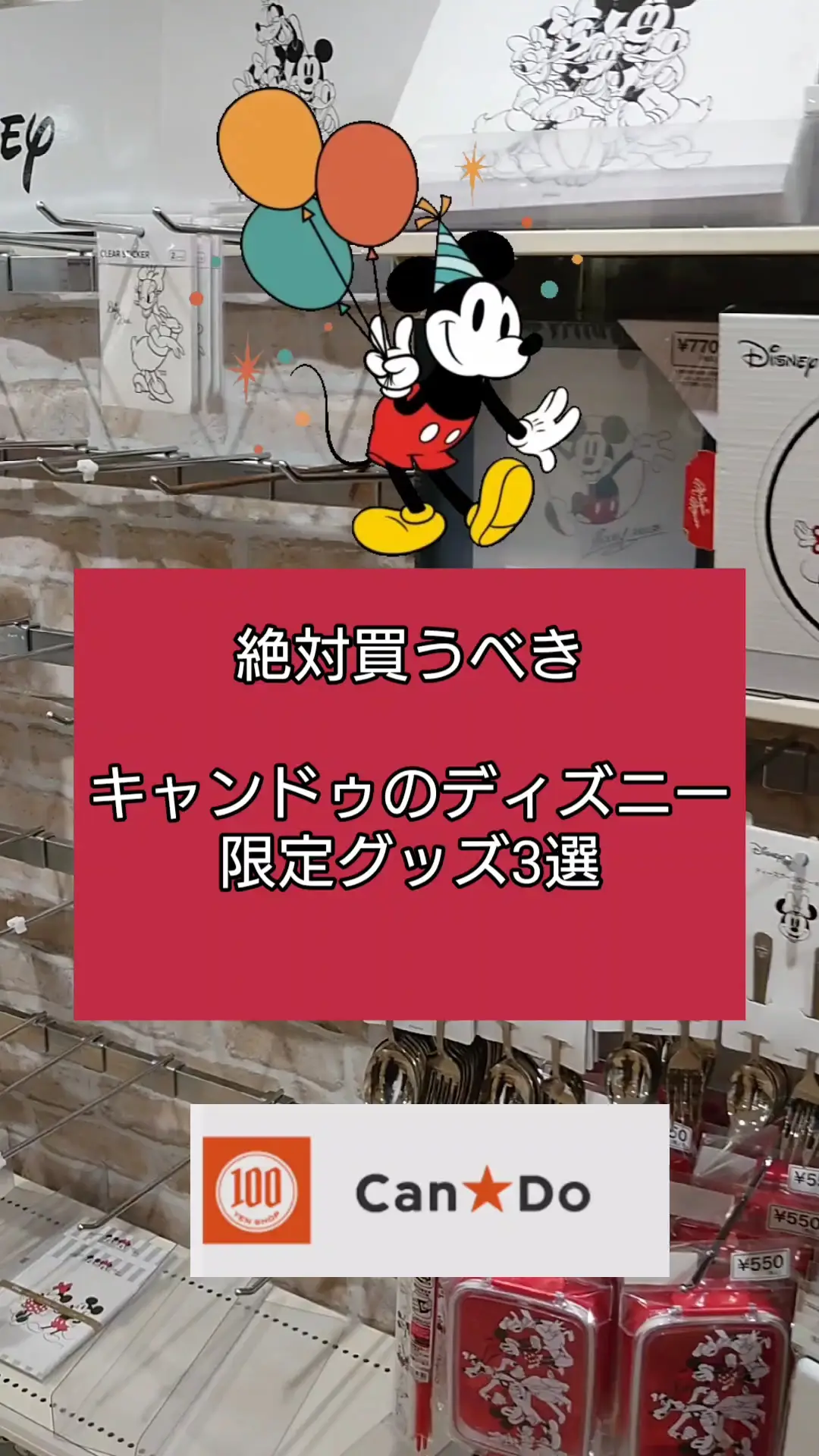 ディズニー　ファインアート　ドナルドダック　アートパネル　世界23枚限定 予約品】≪8月入荷予定≫ディズニー ドナルドダック アート