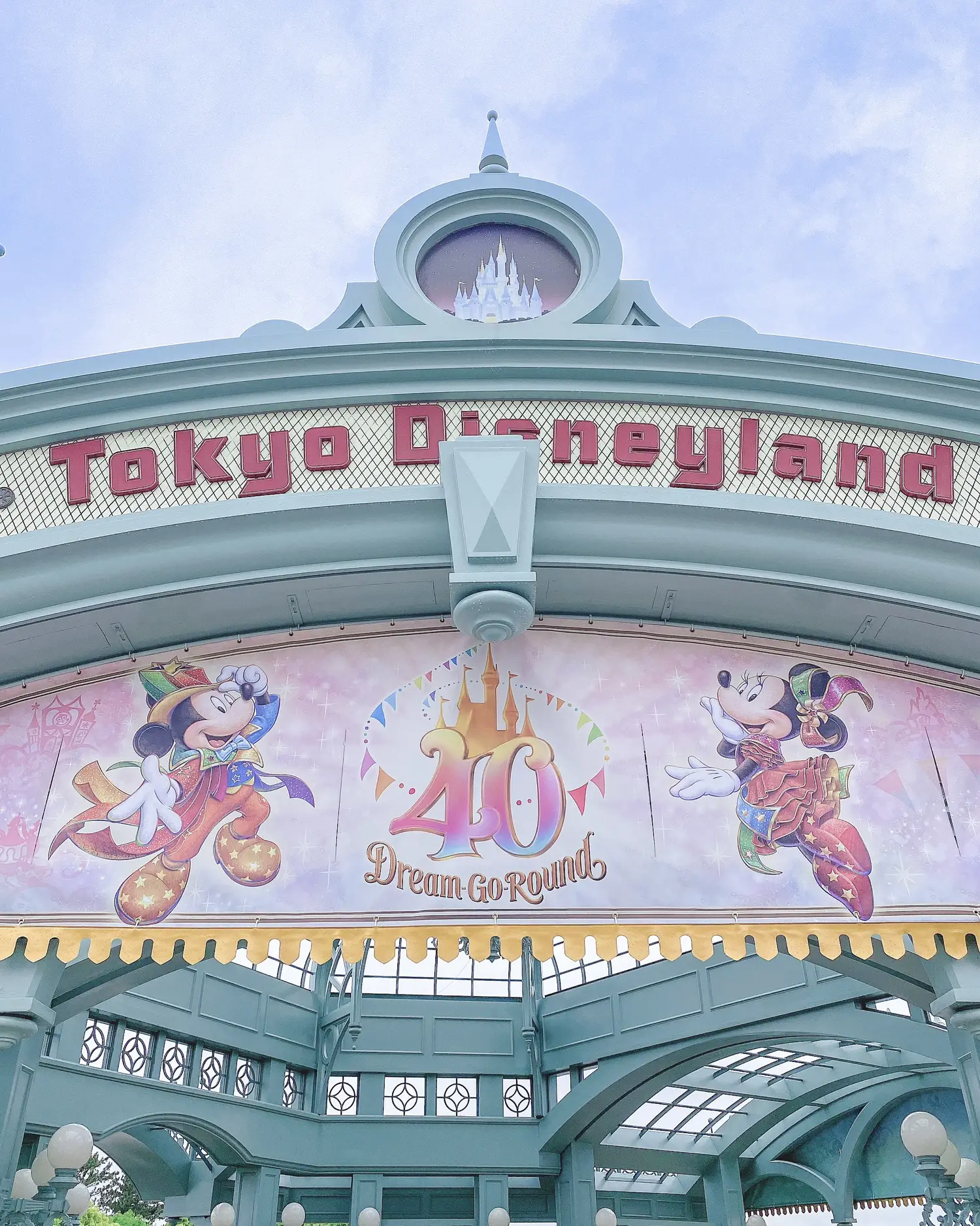 今日から発売🌈ディズニー40周年🏰手持ちバルーン🎈 | みさきてぃが