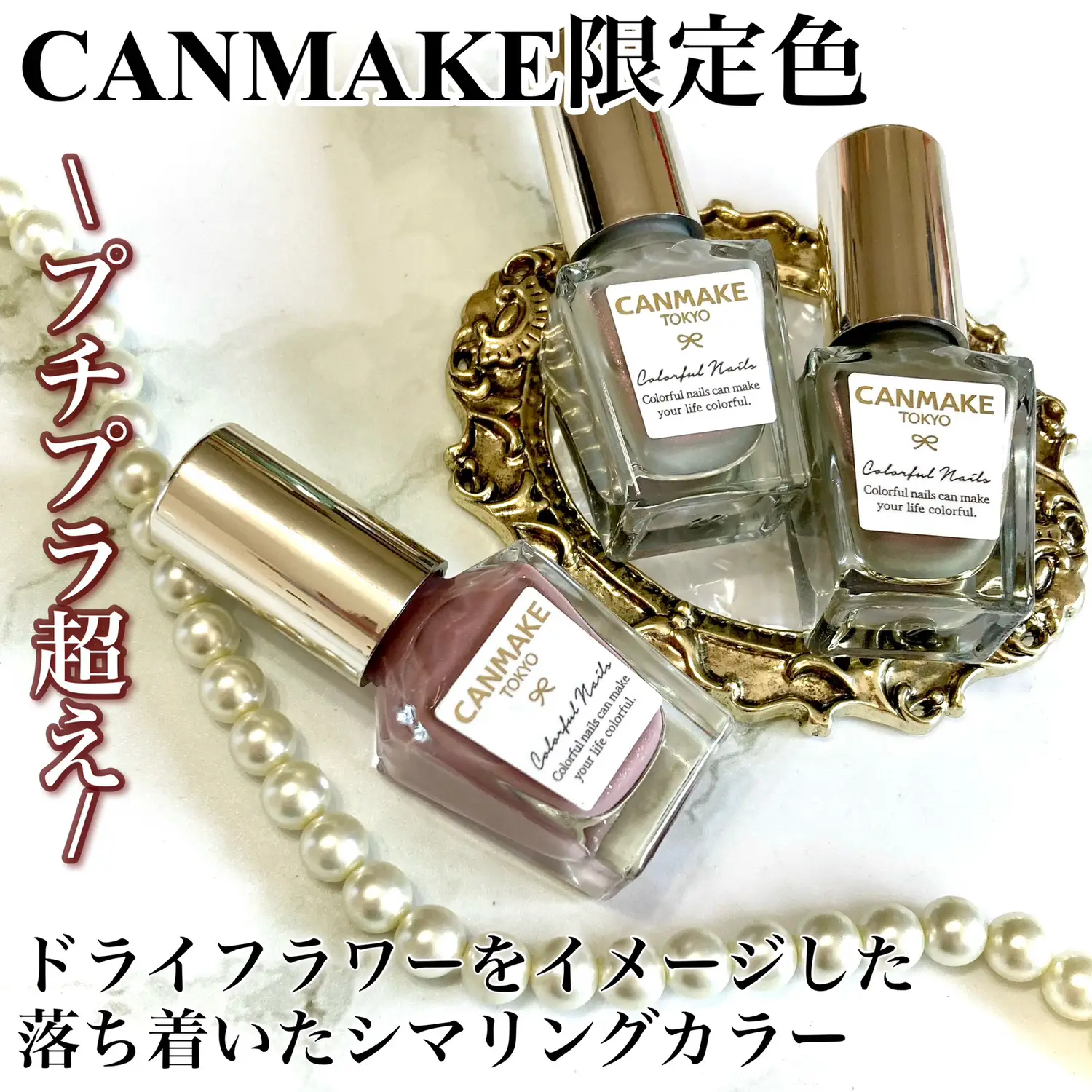 みーちゃん様 リクエスト 3点 まとめ商品 みーちゃん様 リクエスト 3点