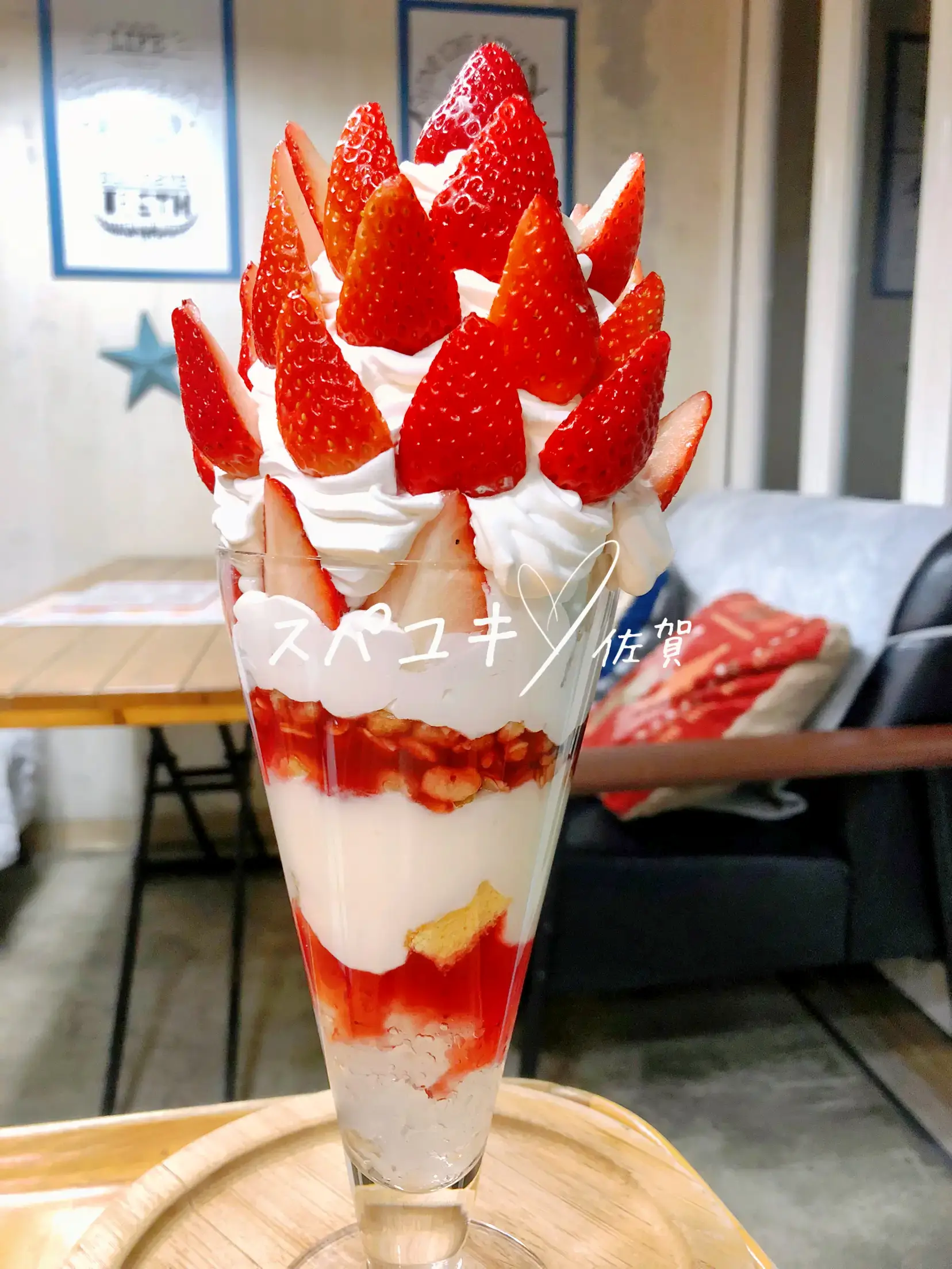 佐賀 イチゴと生クリームたっぷり🍓✨ツリーパフェ🍓🍓 | 93cafe𓌉𓇋