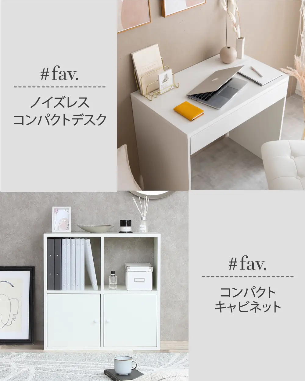 掲載11月30日まで】LOWYA コンパクトデスク マーブルWH （g159019]【幅 