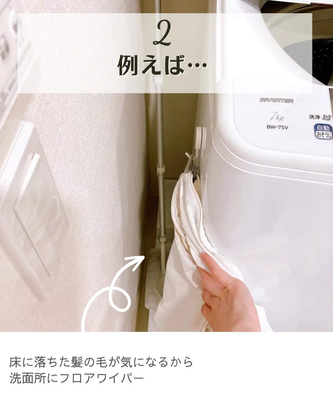 髪吊责め -髪吊緊縛 画像  第１６回調教記録】Vol.6 恐怖の逆さ吊り一本鞭【SM体験談 ...