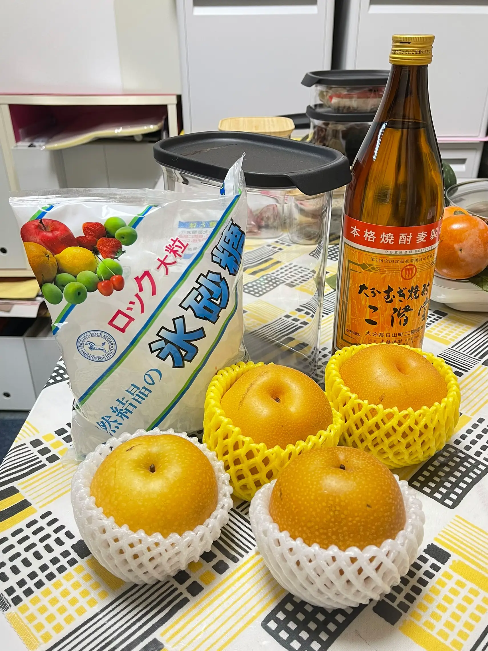 梨みりん これで煮物作ると美味しいです❤️ | erimama_cookingが投稿