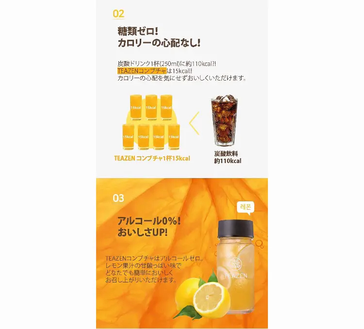 BTSグッズおまけ付き♥️コンブチャ???? ミレット ????????が投稿したフォトブック Lemon8