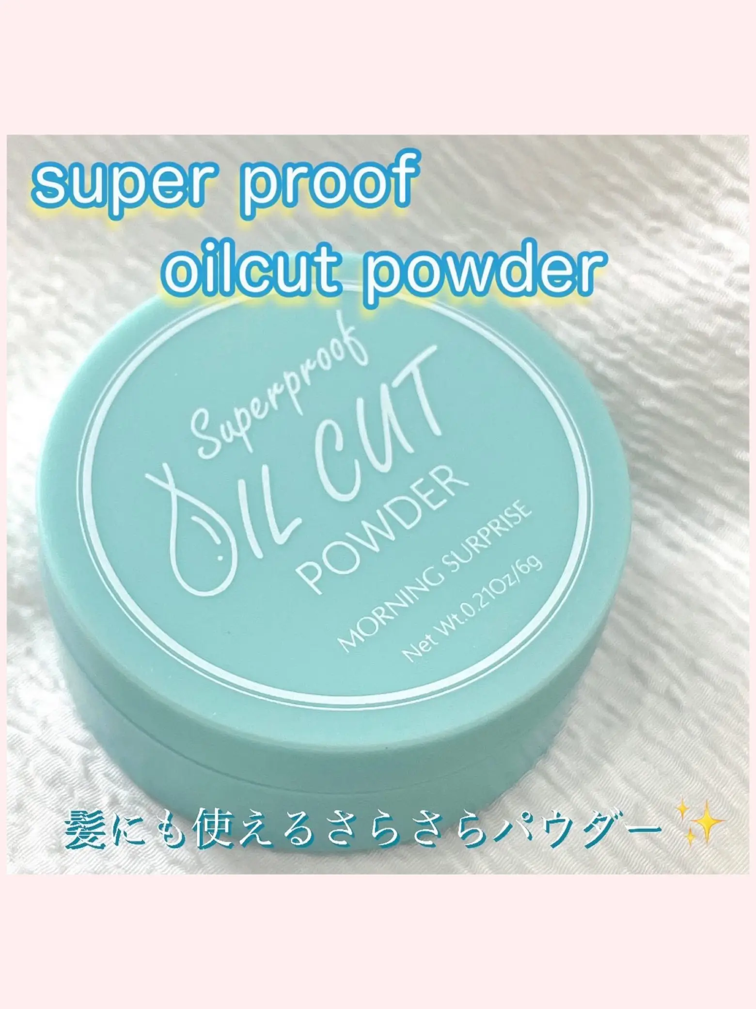 Smooth powder that reduces stickiness    can also be used on hair