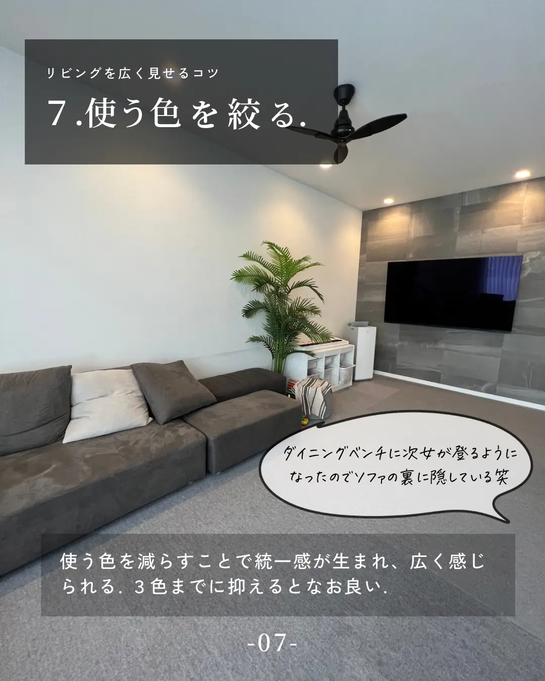 定価48万円。値下げ❗️ボーコンセプト モダンソファ 送料込。 脱ご