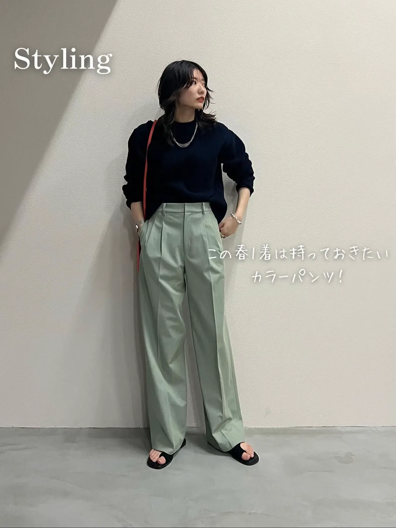 UNIQLO SPRING WIDE PANTS - -, Gallery posted by yuu