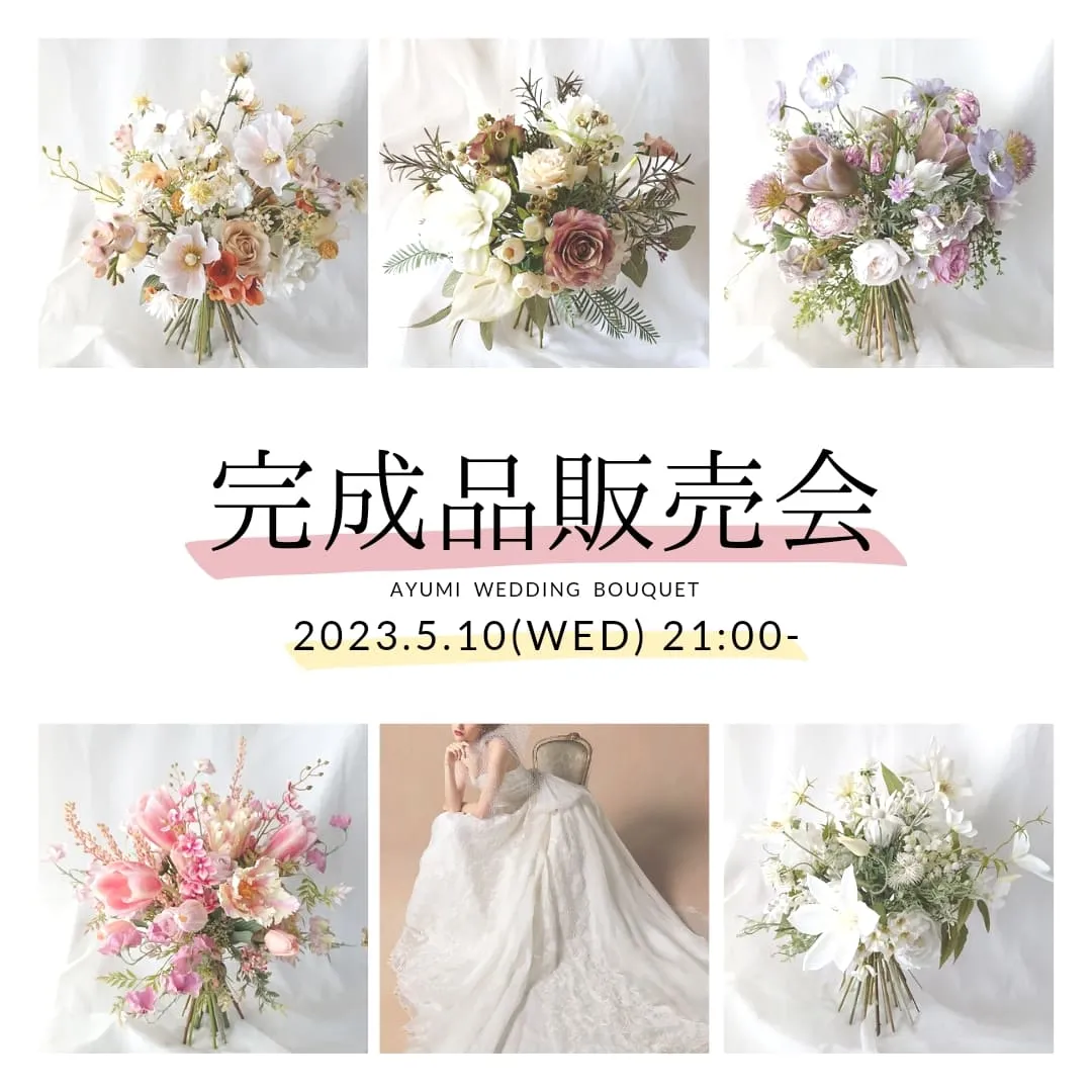 完成品販売会 | ayumiが投稿したフォトブック | Lemon8
