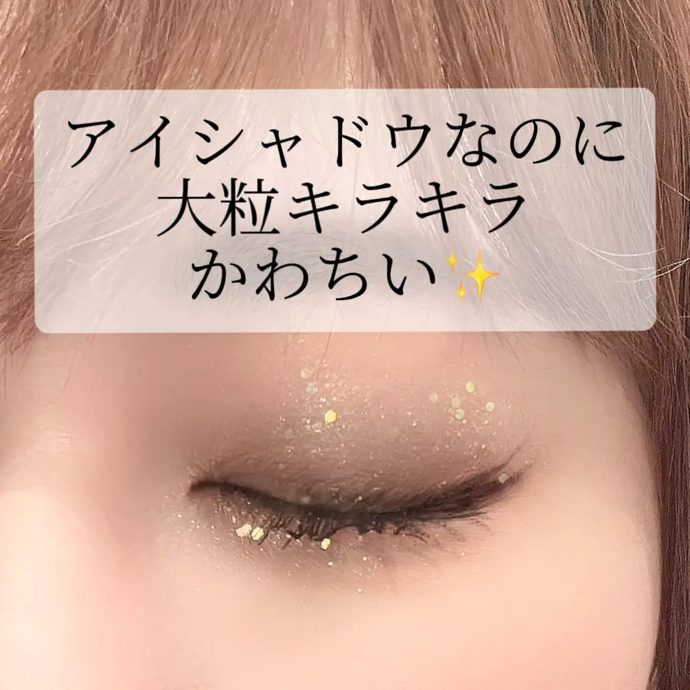 ❣️きらきらちぃ様♡おまとめでございます❣️