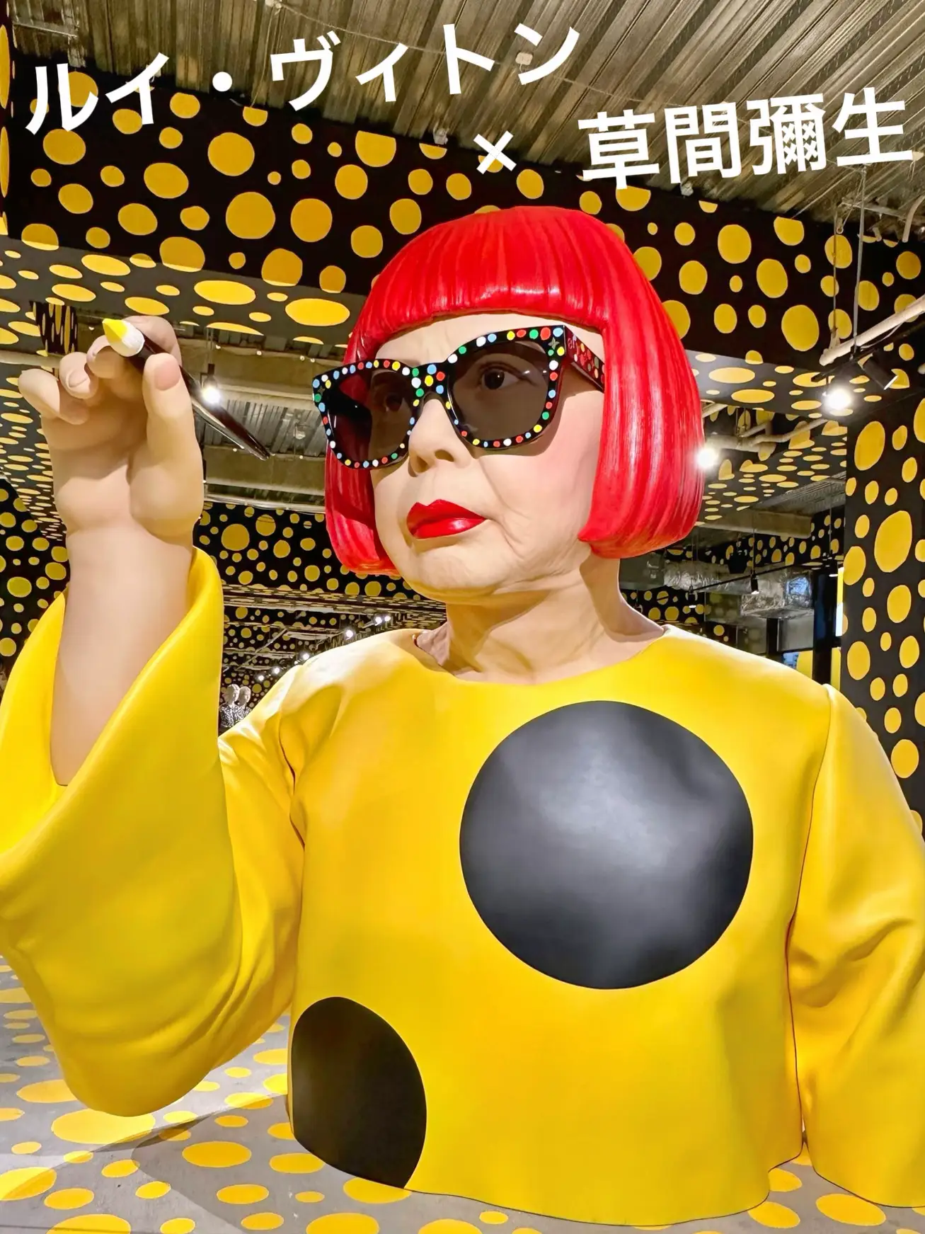 The Louis Vuitton flagship store on Fifth Avenue in New York is decorated  in the polka-dot style of Japanese artist Yayoi Kusama Stock Photo - Alamy