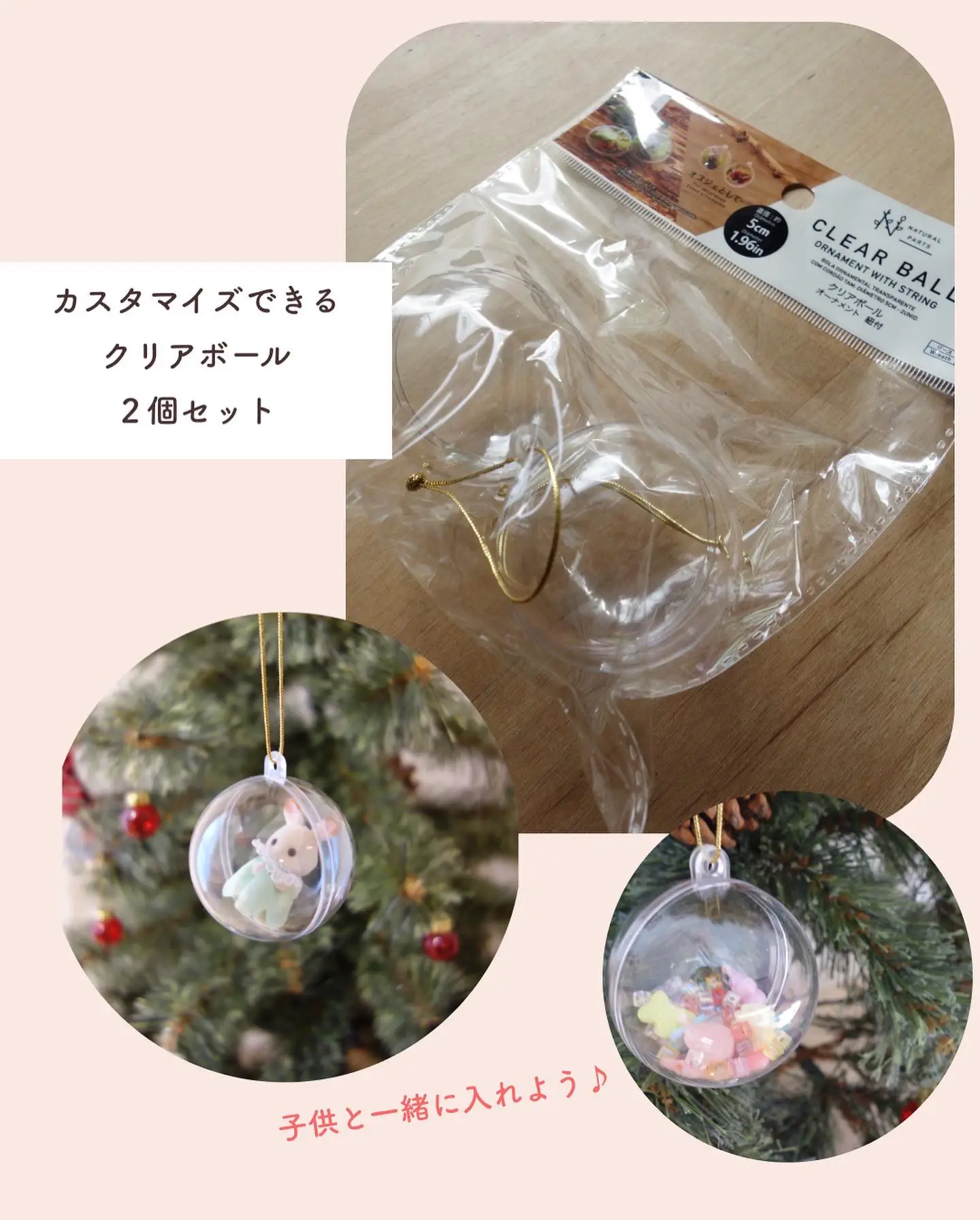 クリアボールチェア （オフィスチェア デスクチェア 椅子 チェア 