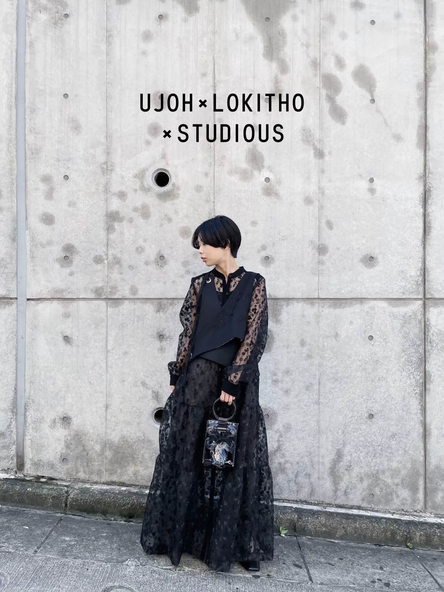 18,040円Lokitho × ujoh × studious コラボ ロングスカート