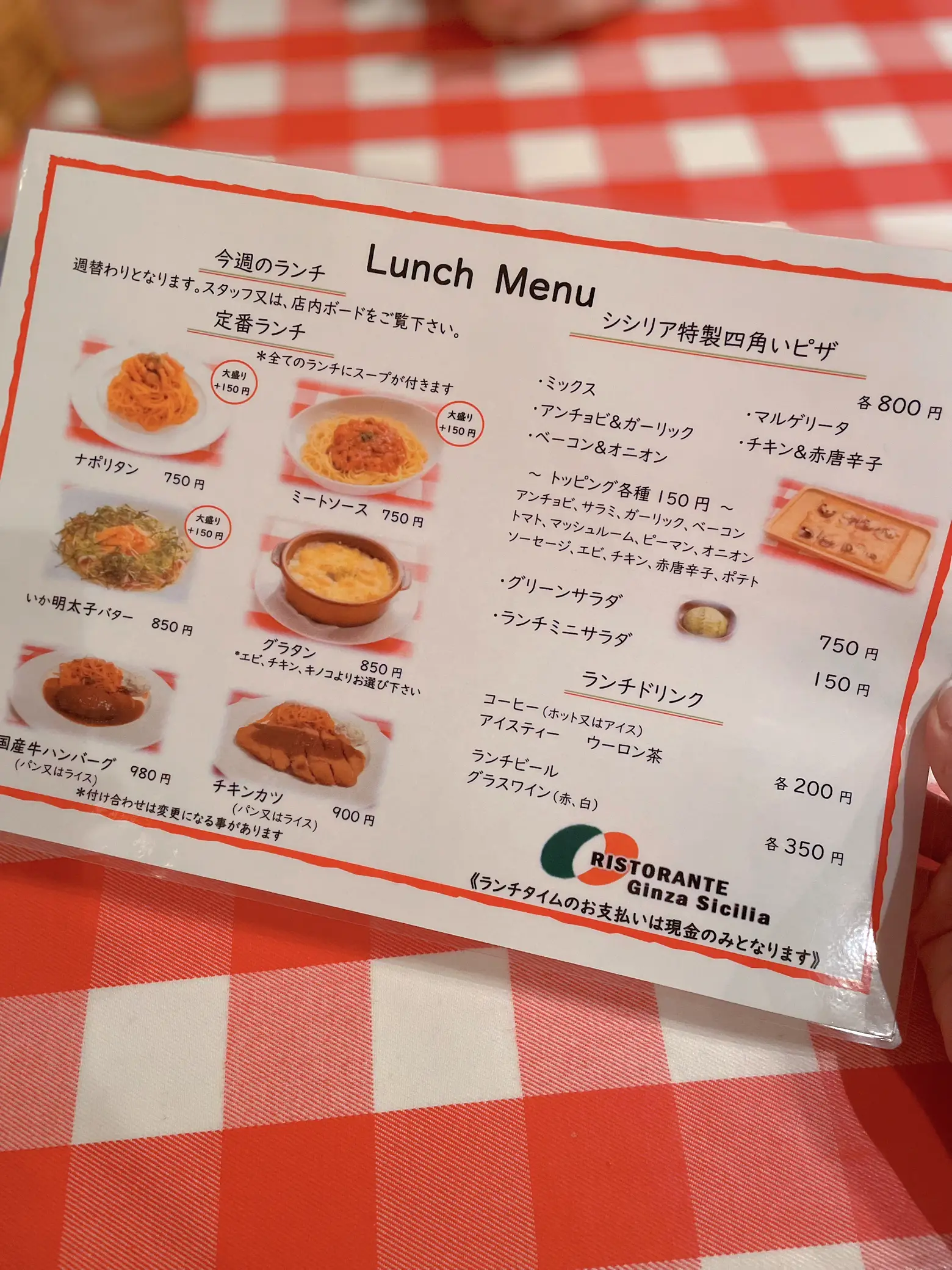 元カノとガストで2000円以上食った時に貰った皿 元カノとガストで2000円以上食った時に貰った皿 元カノとガストで2000