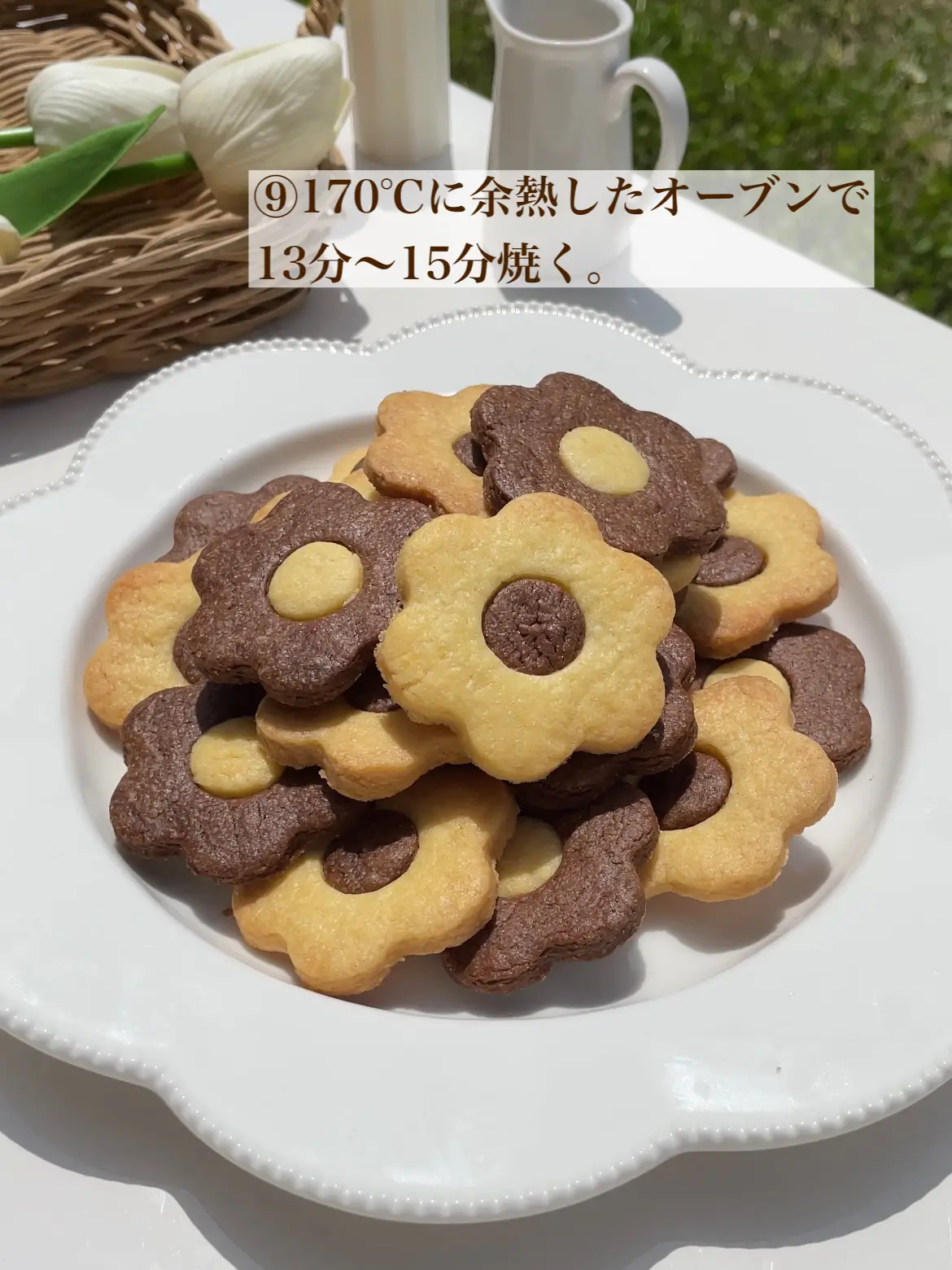 アレを使って?!サクサクで可愛いクッキー💛 | 琴*☽ ꒰お菓子作り꒱が