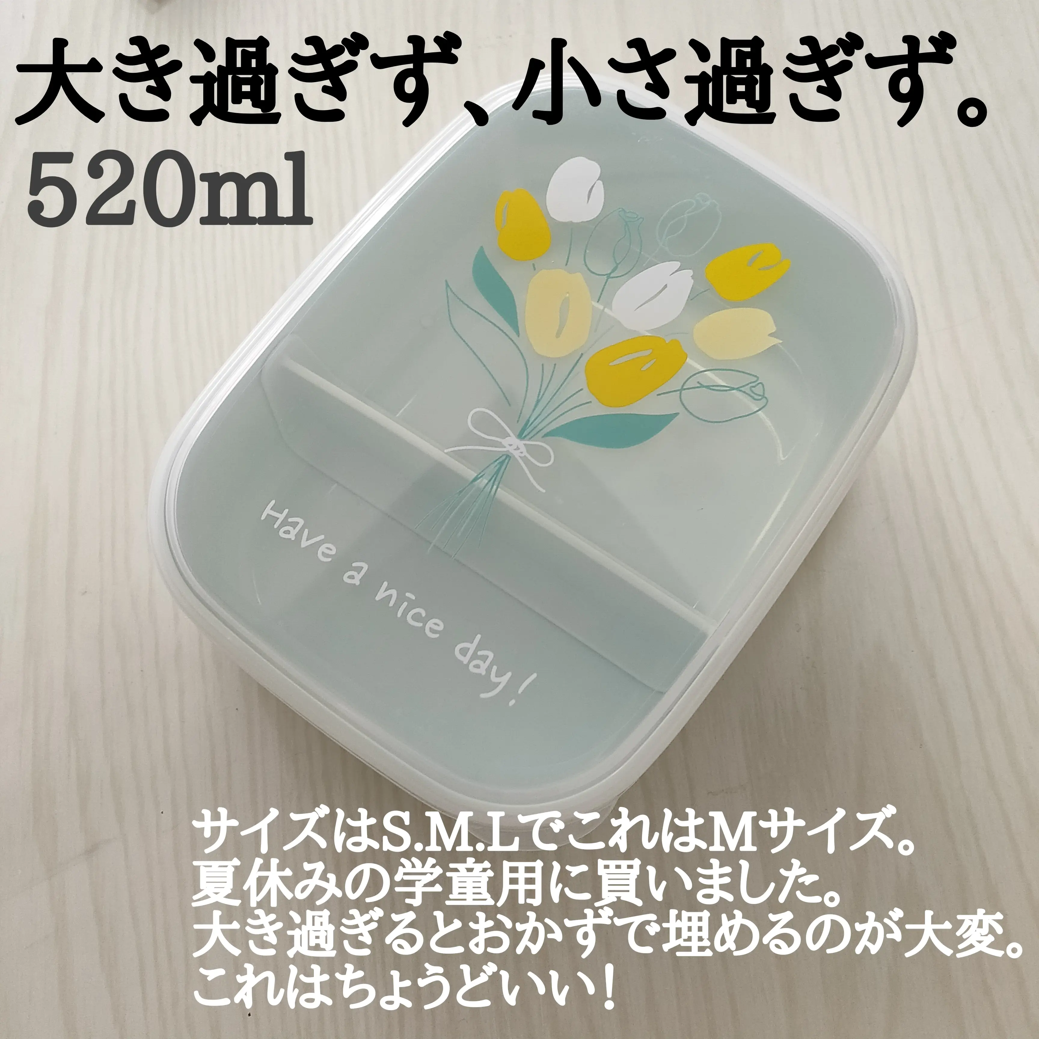 セリア くまさんお弁当箱 白と茶 2点 - キッチン/食器