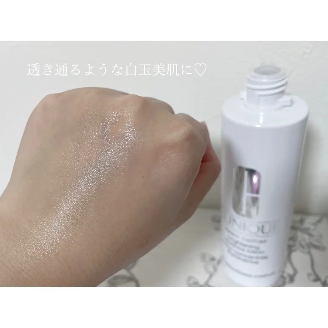 CLINIQUE♡ブライトニング化粧水＆美容液 | moichanmoiが投稿した