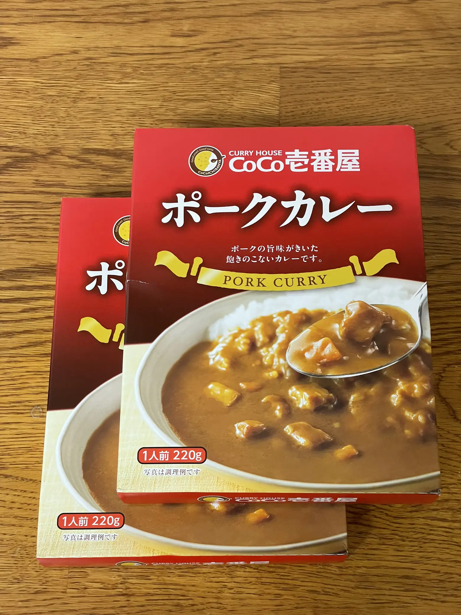 CoCo壱番屋 ココイチ レトルトカレー 8箱 ポークカレー ビーフカレー