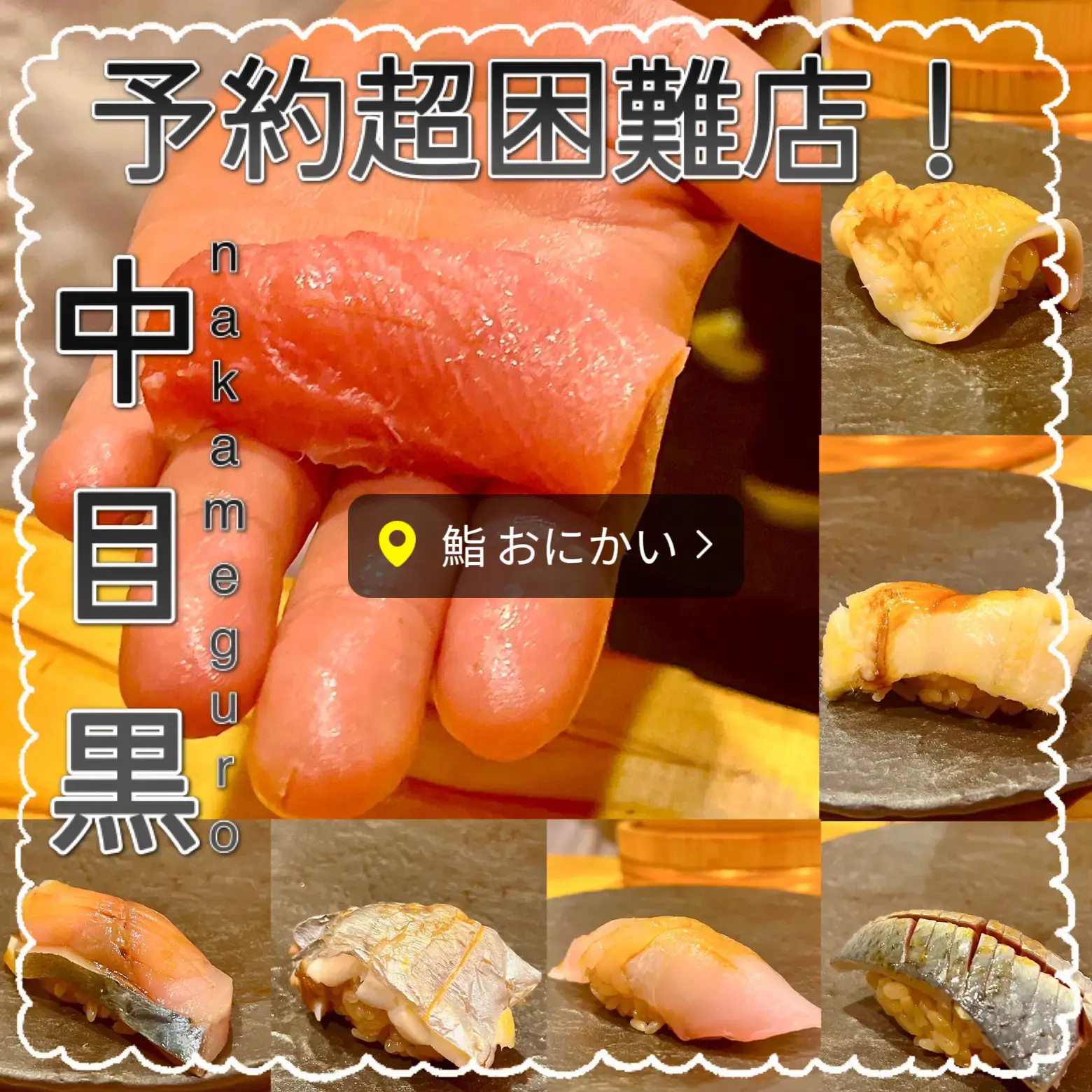 Popin Cookin Sushi – OMG Japan